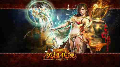 NS版《英雄传说：闪之轨迹4》开放预载 主机拥有前作存档可领取奖励